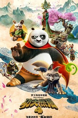 宫廷欲奴h采女