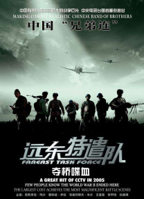 宫廷欲奴h采女